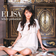 ELISA 1st. ALBUM / white pulsation