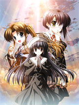 ef - the latter tale.